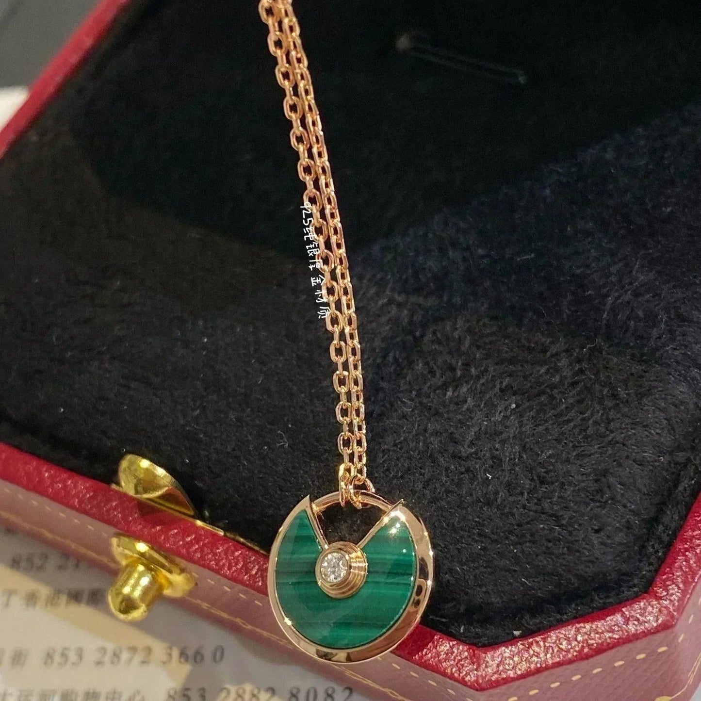 [Star Jewelry]AMULETTE ROSE GOLD MALACHITE NECKLACE