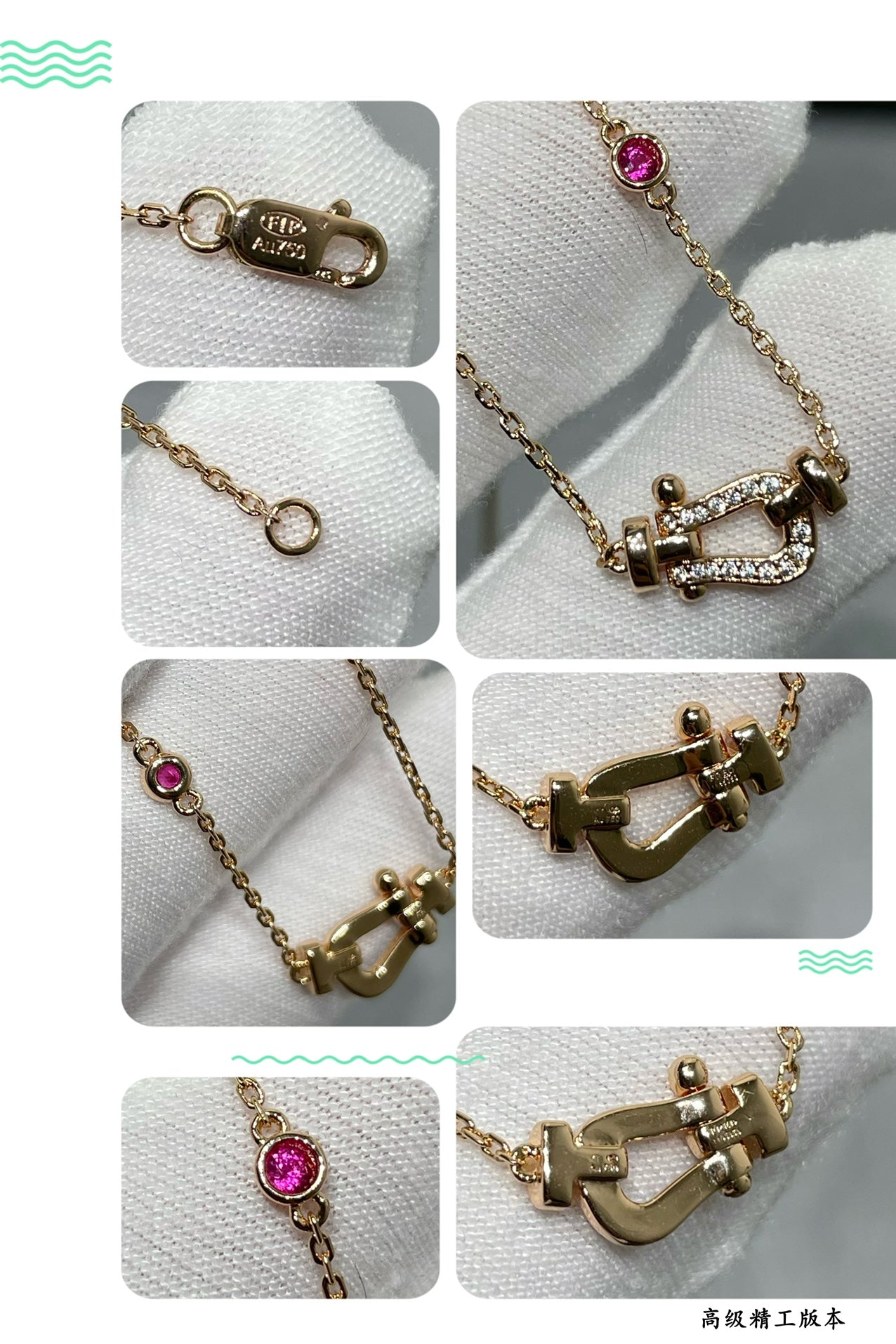 [Star Jewelry]FORCE 10 DIAMOND PINK GOLD NECKLACE